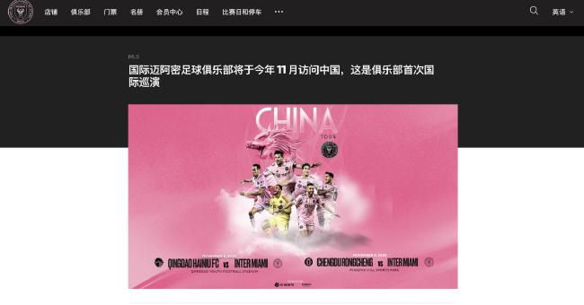 赢得三冠王已经是特别的经历，更别提五冠王了。